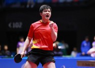 金年会入口-球队实力拔得头筹，取得关键胜利