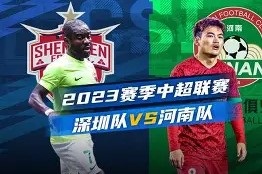 金年会官方网站-包含河南建业四轮不胜，球队危险区域排名下滑的词条