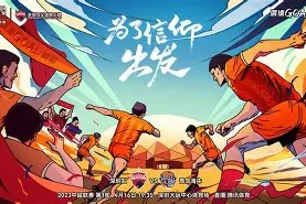金年会官方入口-绝版一箭双雕2