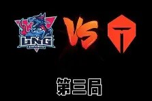 金年会共享联赛-多支豪强晋级四强，强劲竞争引人瞩目(豪强是谁)