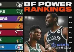 包含河南建业四轮不胜，球队危险区域排名下滑的词条