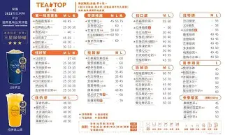 快船客场狂胜,主帅赞叹球队士气高昂的句子 快船客场狂胜,主帅赞叹球队士气高昂的句子